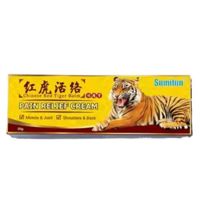 Pommade muscle rub baume du tigre